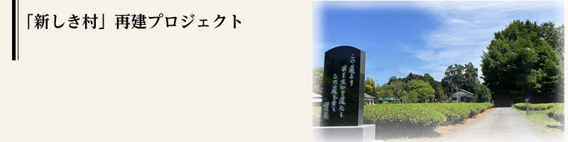 アクセスマップ