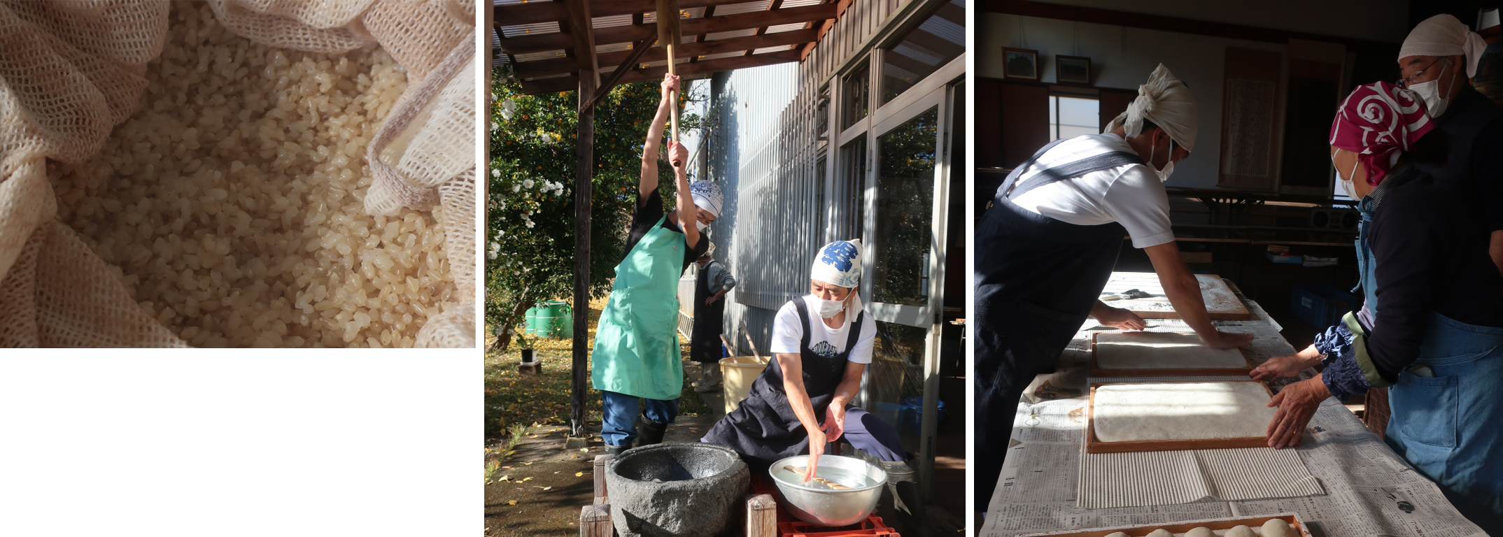 トピックス「餅つき」