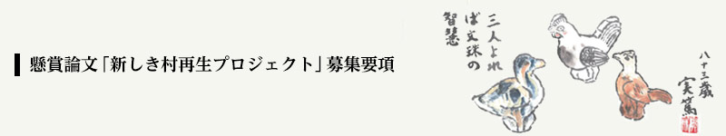 アクセスマップ