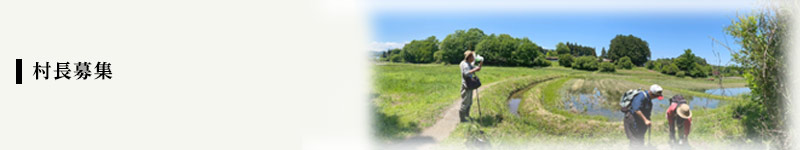 アクセスマップ