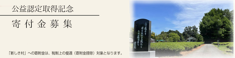 アクセスマップ